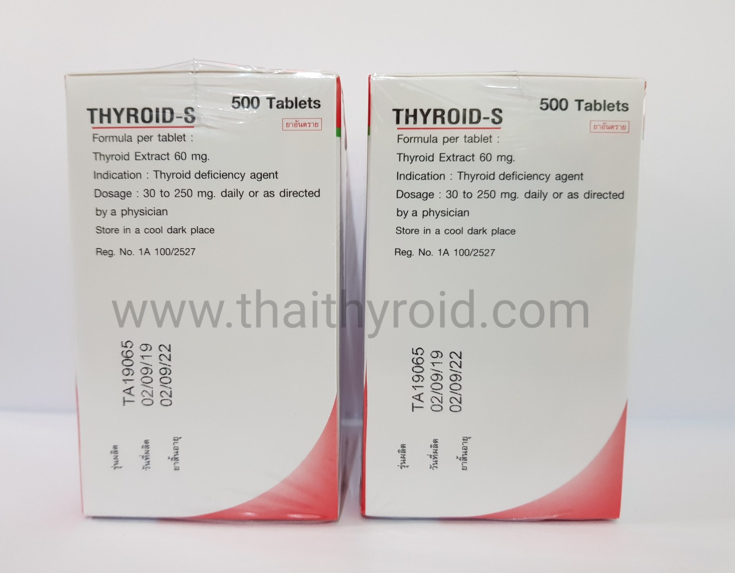 THYROID-S thyroid extract 1000 Tablets (500 tabx2)(New Bottle)(Factory Sealed & Authentic) - Image 2